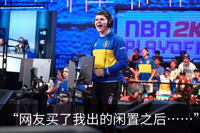 “网友买了我出的闲置之后……”哈哈哈哈哈反手就被上一课了！！
