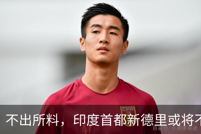 不出所料，印度首都新德里或将不宜居住！连蚊子都消失得无影无踪