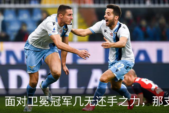 面对卫冕冠军几无还手之力，那支球迷熟悉的广东队到底在哪里？｜CBA·观察